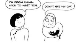 嗯啊 不要 漫画,漫话情感纠葛的甜蜜与苦涩